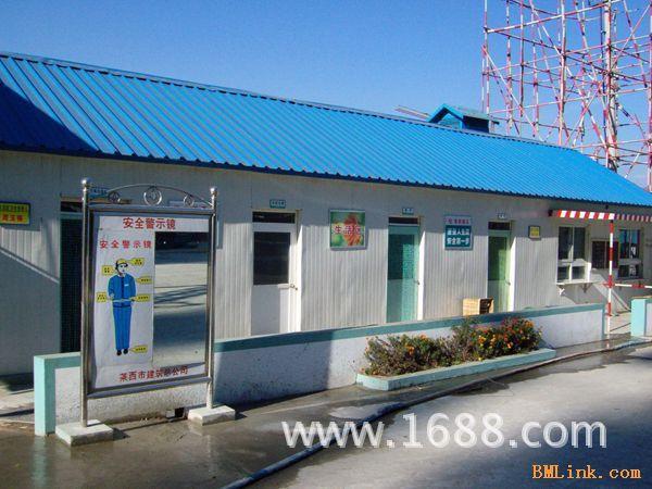 北京顺义区安装净化彩钢板房 钢结构制作